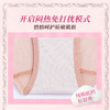 [甜奶茶内裤]]性感配套仪式感内裤纯棉舒适轻薄蕾丝三角裤女士内裤 商品缩略图3