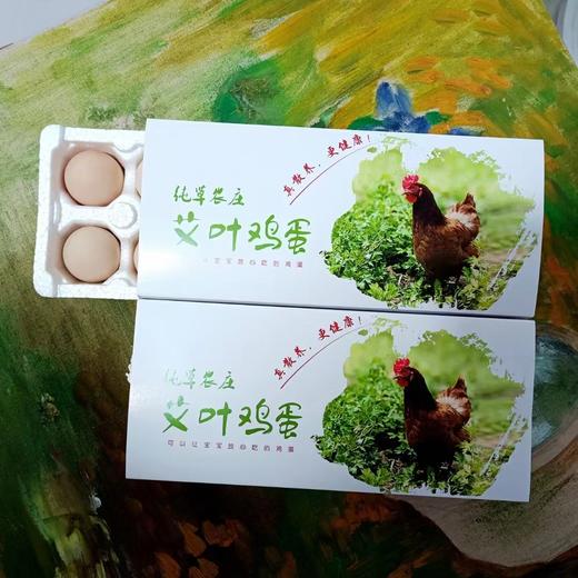 贵妃鸡蛋&艾叶鸡蛋 商品图3