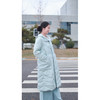 【抖音专属】中式长款羽绒服(23803628月白-高定款) 商品缩略图0