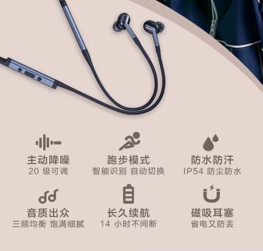 耳机 入耳无线降噪 TRACK 第2代 青黑 - 小鸟音响 商品图2