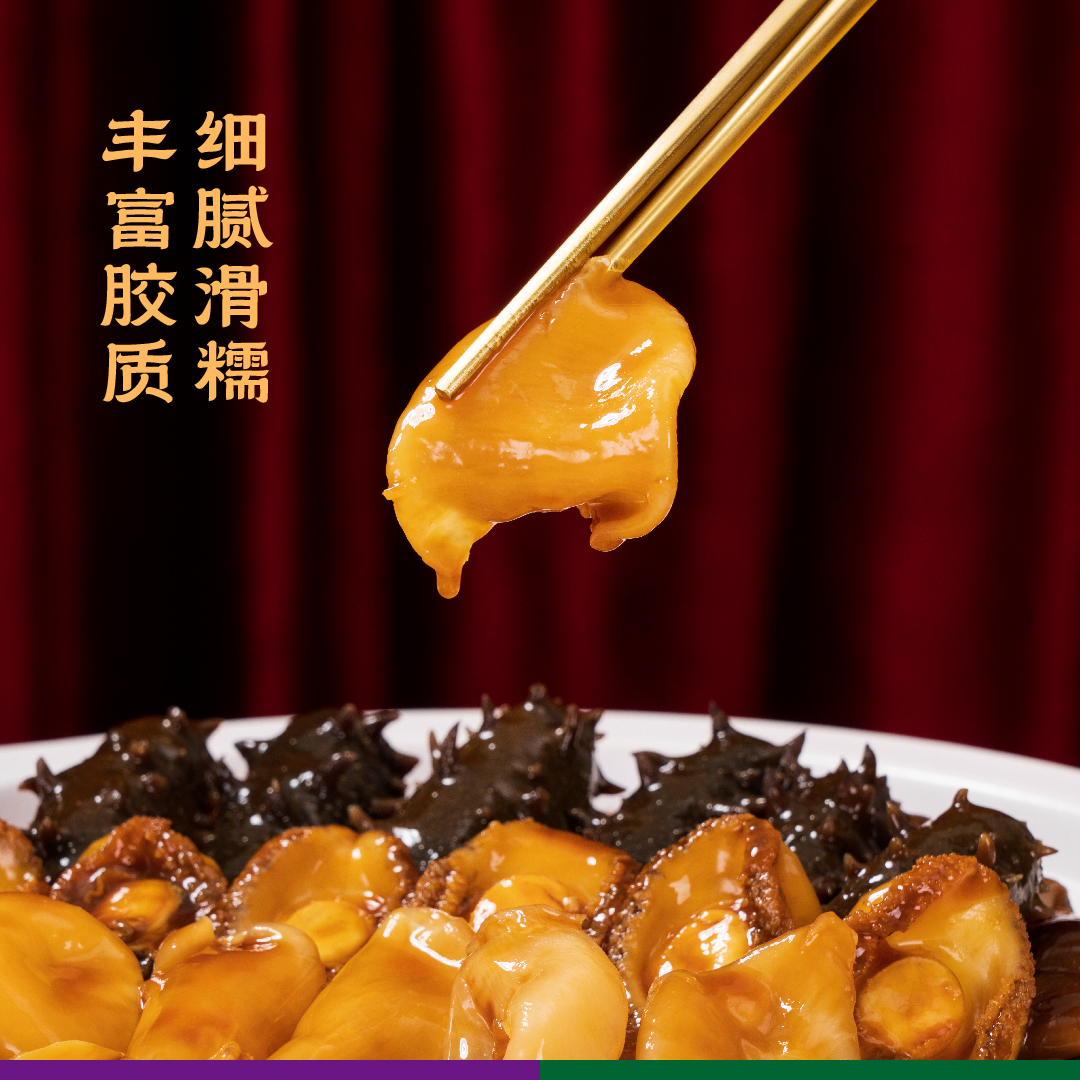 旺顺阁大盆菜 2