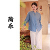 【抖音专属】陶乐•阔腿裤（24809114米杏-结缘款） 商品缩略图0