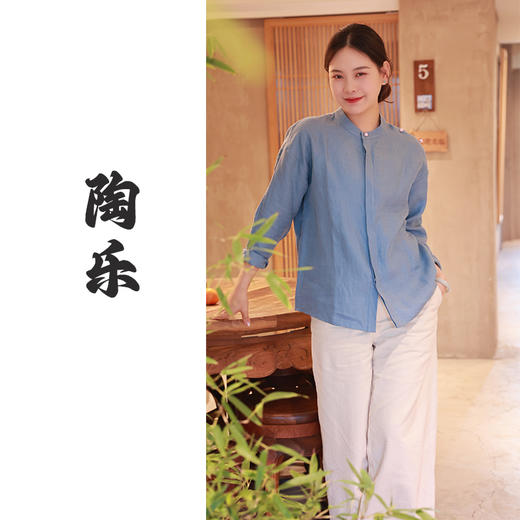 【抖音专属】陶乐•阔腿裤（24809114米杏-结缘款） 商品图0