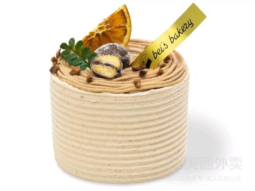 秋日栗子满满 | 超多栗子超级满足 商品图0