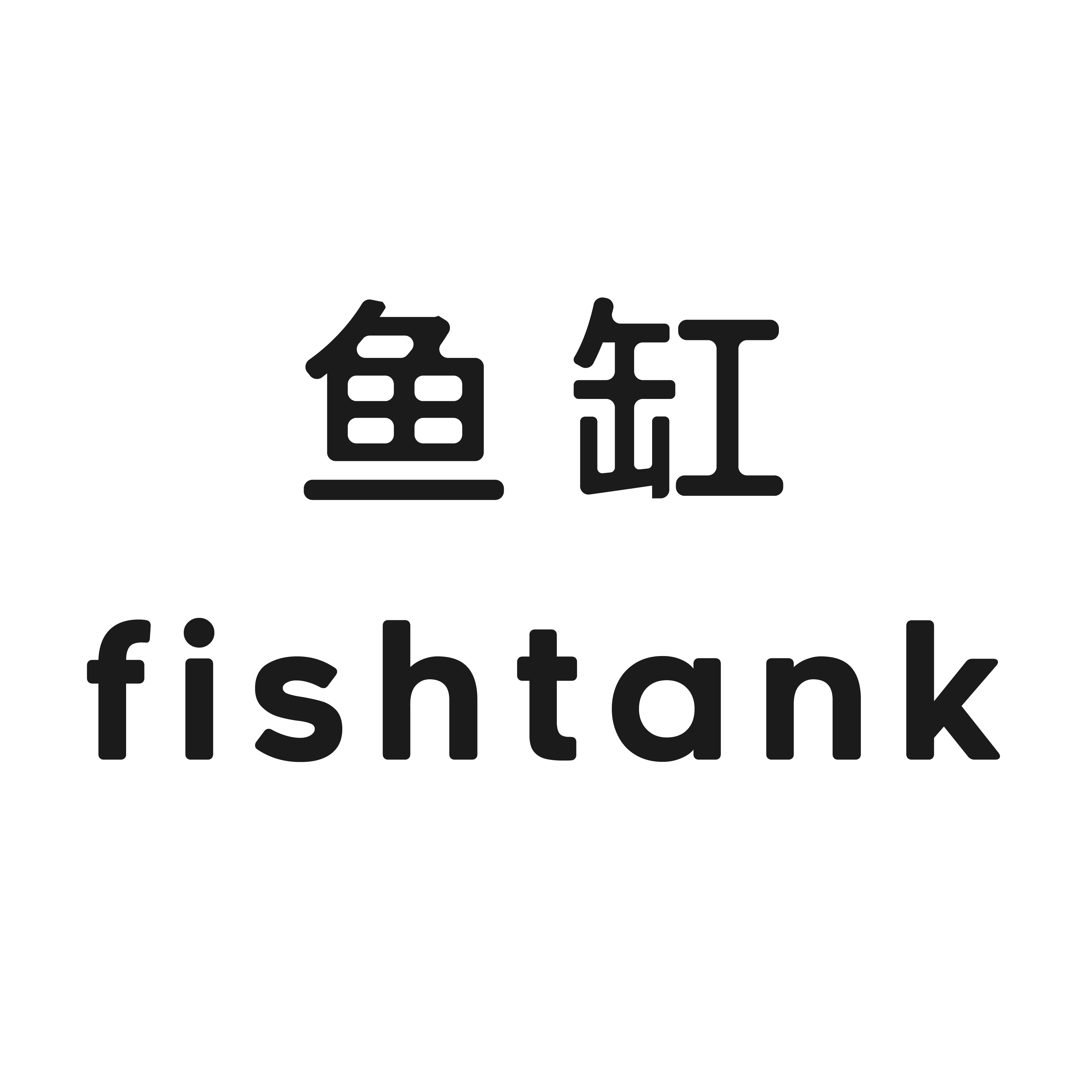 fishtank鱼缸咖啡总部