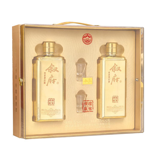 叙府 辉煌盛世 浓香型 52度 475ml*2 商品图1