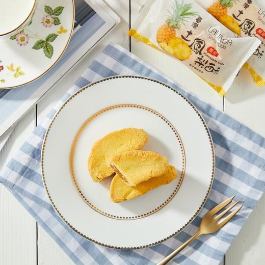 LALINDA关庙土凤梨酥600g/240g 外酥里软甘醇不腻 152561/152562 商品图2