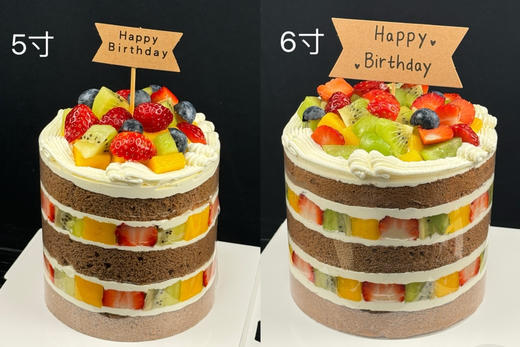 巧克力水果缤纷裸蛋糕 商品图1