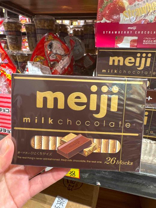 明治钢琴牛奶味巧克力120g 商品图1