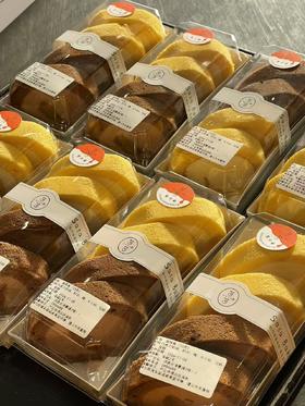 双拼瑞士卷（十二点左右出货）