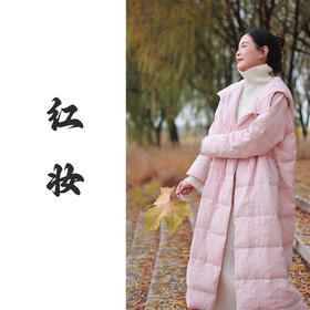 【抖音专属】红妆•羽绒服（24803156出炉银-设计师）