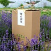 贵妃鸡蛋&艾叶鸡蛋 商品缩略图2