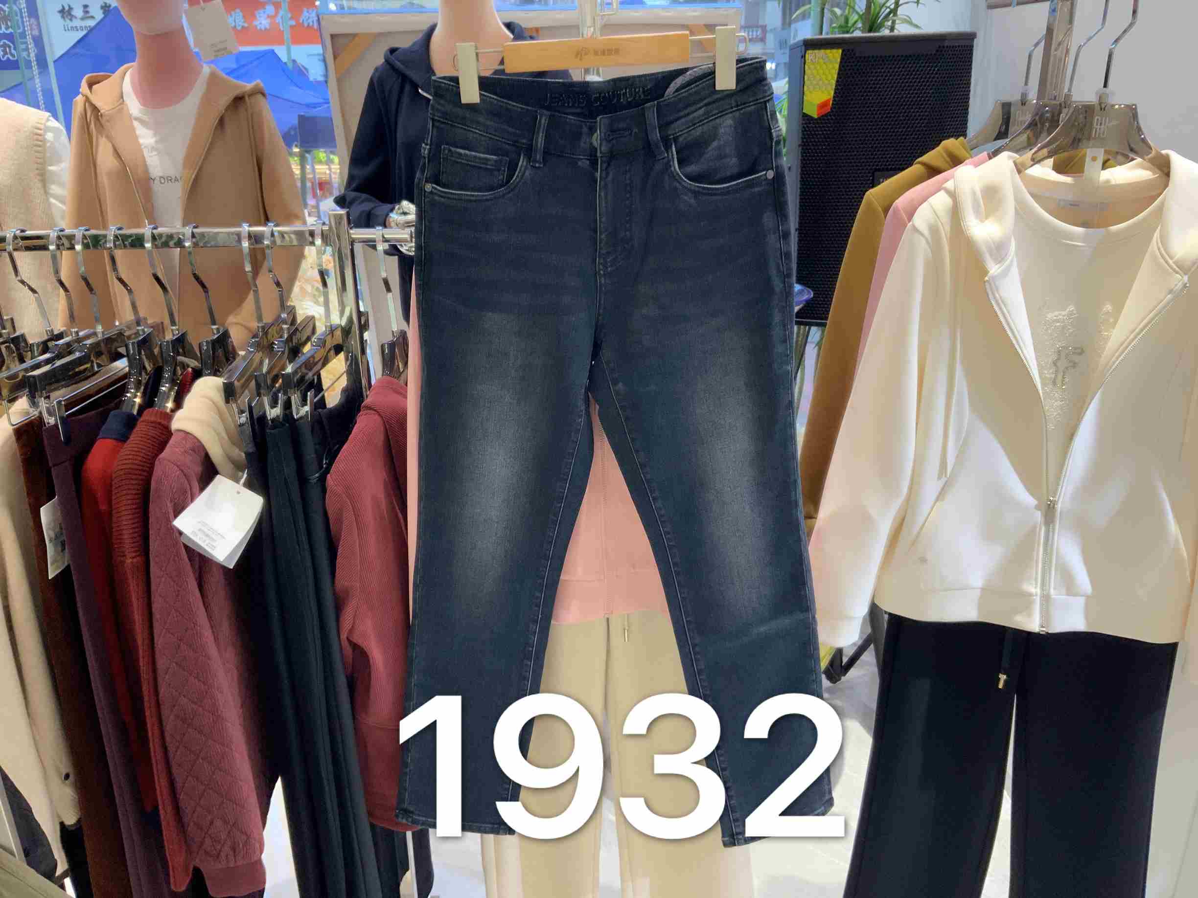 男装25秋冬新品牛仔长裤2219-GB1932