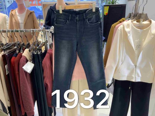 男装25秋冬新品牛仔长裤2219-GB1932 商品图0