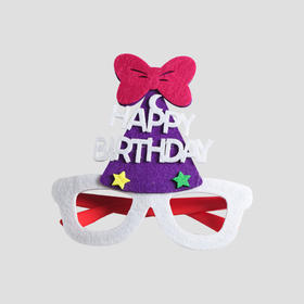 紫色蝴蝶结眼镜（尺寸偏小）