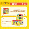 【潮玩】52TOYS 蜡笔小新 动感新生活 盲盒*1 商品缩略图6