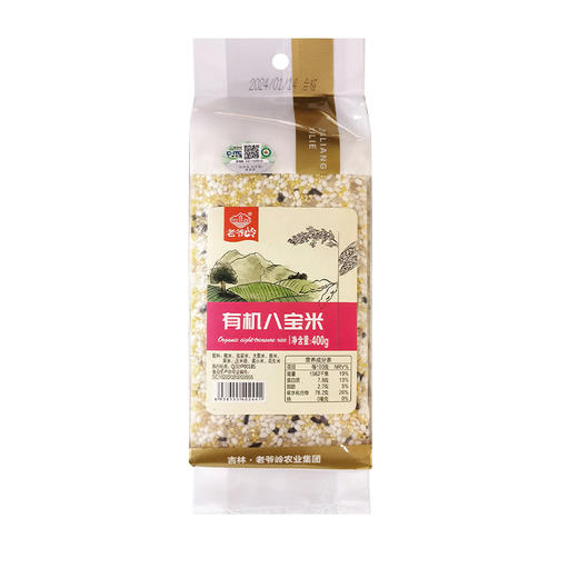 【有机】老爷岭有机八宝米400g 商品图6