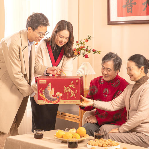 同庆楼 臭鳜鱼礼盒1060g 诚挚心意 分享美味 共享团圆味 同庆中国年 48小时发货 商品图3