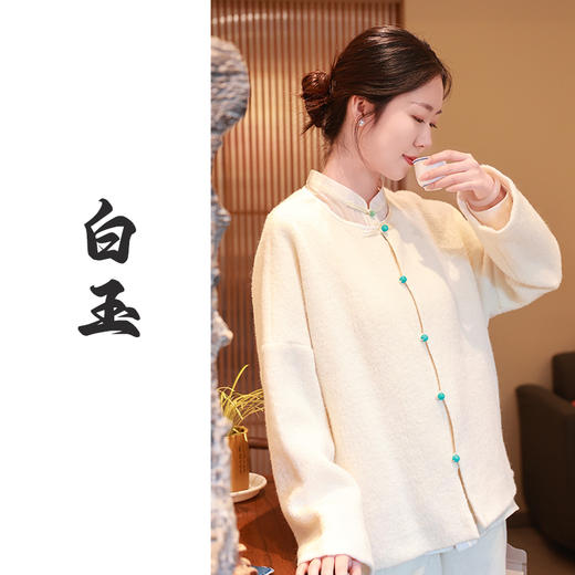 【抖音专属】白玉•新中式外套（24805124-凝脂-设计师） 商品图0