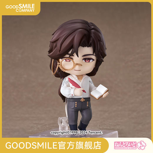 【GSC现货】粘土人Light 陆沉 光与夜之恋 商品图0