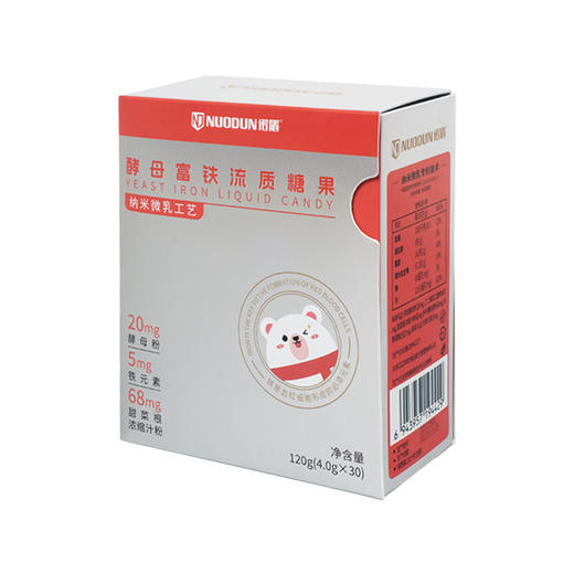 诺盾®酵母富铁流质糖果120g(4gX30)买一送一活动 2025.11.19到期 商品图1