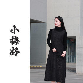【抖音专属】小梅好•吊带裙（24818146-梅影-结缘款）