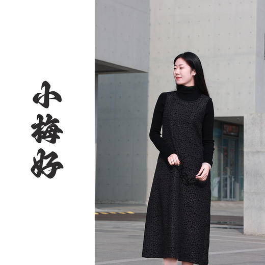 【抖音专属】小梅好•吊带裙（24818146-梅影-结缘款） 商品图0