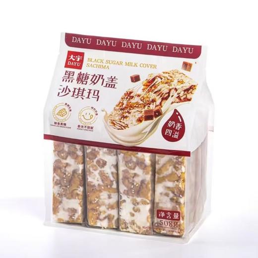 大宇沙琪玛508g 商品图0