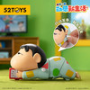 【潮玩】52TOYS 蜡笔小新 动感新生活 盲盒*1 商品缩略图5