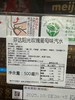 明治钢琴牛奶味巧克力120g 商品缩略图2