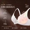 【买三免一】奶糖派大胸显小花托杯胸型圆润蕾丝全罩杯内衣大码显瘦文胸女胸罩 商品缩略图1