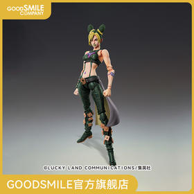 【GSC现货】超像可动「空条徐伦・THIRD」