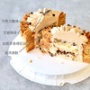 月影伯爵拿破仑生日蛋糕 商品缩略图1