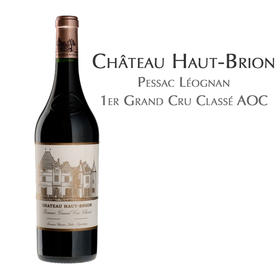 侯伯王庄园红葡萄酒 ·含2000年份老酒Chateau Haut-Brion
