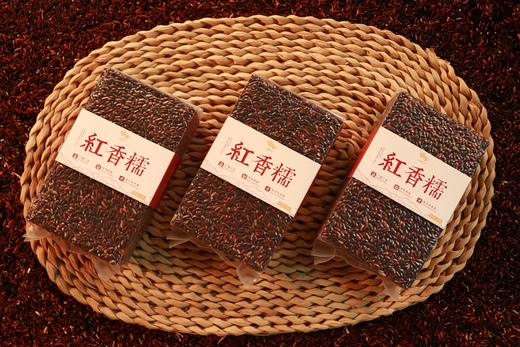 红香糯米500g/袋   #富含花青素 爆米花香 糯性优良 商品图2