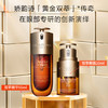Clarins娇韵诗双萃精华50ml+双萃眼霜20ml组合套装【CDF】 商品缩略图0