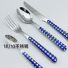 意大利NEVA原装进口蓝色系列十字花纹棋盘格316不锈钢甜品勺子牛排刀叉西餐餐具 商品缩略图1