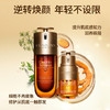 Clarins娇韵诗双萃精华50ml+双萃眼霜20ml组合套装【CDF】 商品缩略图1