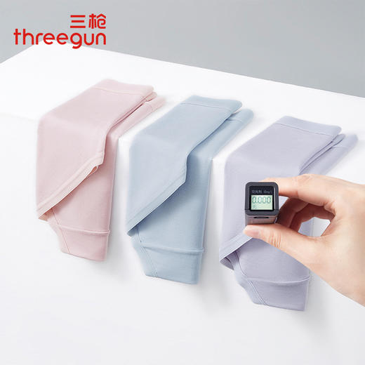 Threegun三枪 木代尔女三角裤-40924B011 商品图1