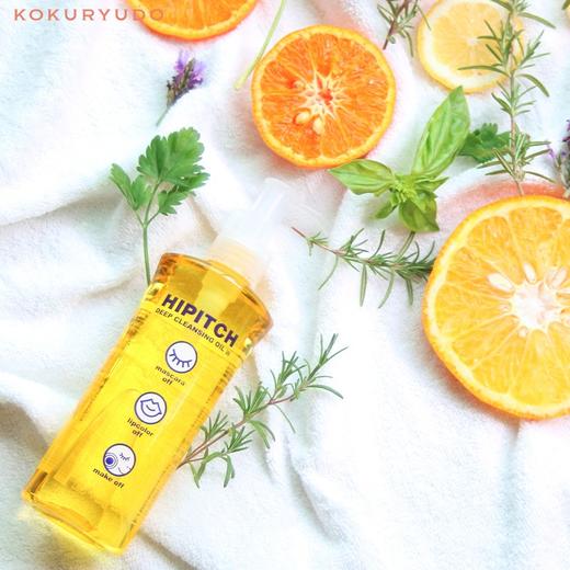 黑龙堂 深层卸妆油 190ml 商品图4