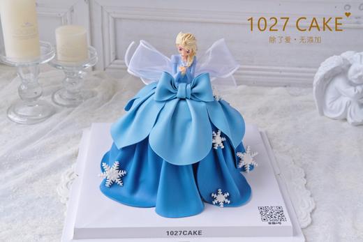 1027CAKE | 冰雪奇缘  爱莎公主 卡通 商品图0