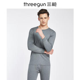 Threegun三枪 高支舒肤新疆长绒棉圆领男内衣套-23975D921
