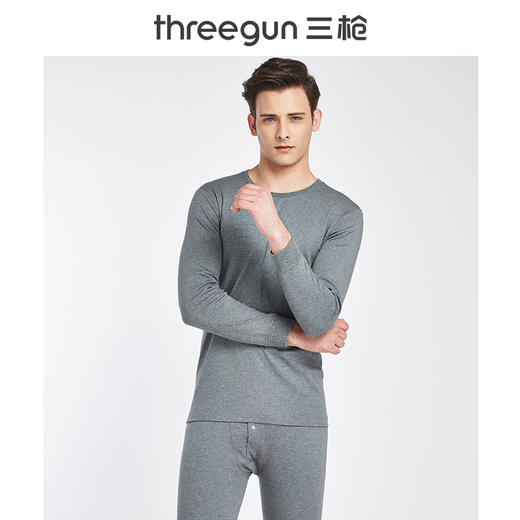 Threegun三枪 高支舒肤新疆长绒棉圆领男内衣套-23975D921 商品图0