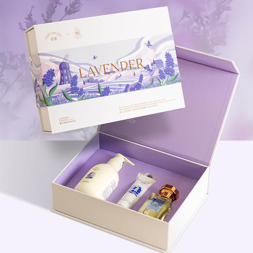 Perfumelife香鉴 X 香遇薰衣草联名礼盒 商品图0