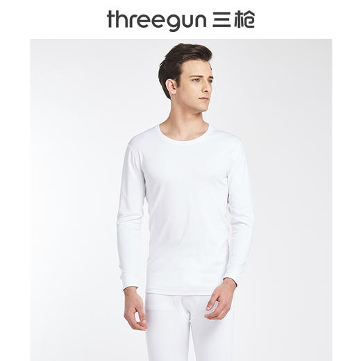 Threegun三枪 高支舒肤新疆长绒棉圆领男内衣套-23975D921 商品图2