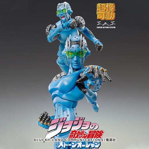 【GSC现货】超像可动 JOJO的奇妙冒险 第6部 石之海「S・F」 商品图3
