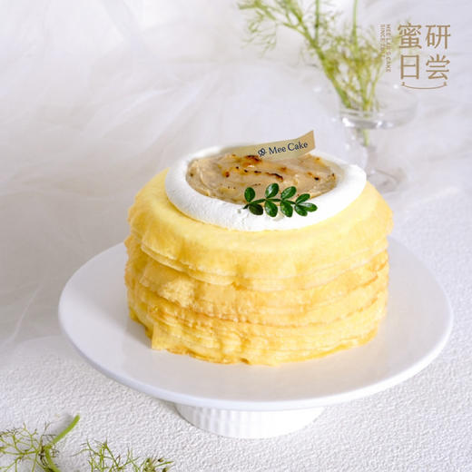 LS011|D24苏丹王榴莲千层蛋糕 满满榴莲果肉 商品图0