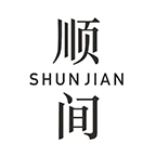 顺间中式美学260106