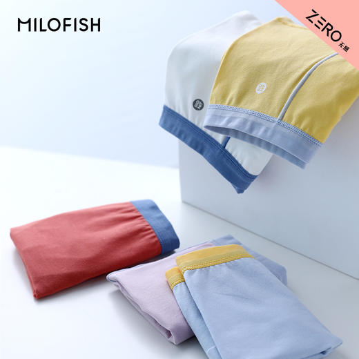 【儿童内裤】米乐鱼儿童不勒腰内裤纯棉款 3条装 儿童内裤 商品图1