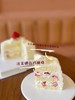 【需提前2天下单】半糖｜法芙娜白巧香缇蛋糕 商品缩略图2